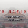 words怎么读英语发音语音翻译成中文
