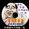 浏览器地址栏输入about:config